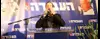 יו"ר מפלגת העבודה הנבחר יצחק (בוז'י) הרצוג במטה מפלגת העבודה בבית סוקולוב בתל אביב, 22 בנובמבר 2013 (יותם רונן)