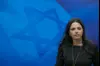 איילת שקד בישיבת ממשלה 29 באוקטובר 2017 (מערכת וואלה! NEWS , אוהד צויגנברג)