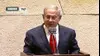 אושר חוק הלאום
נתניהו: "רגע מכונן בציונות"
קריאות "אפרטהייד" נשמעו במליאה (ערוץ הכנסת)