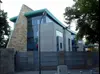 שגרירות ישראל בברלין, גרמניה (יח"צ , ויקיפדיה)