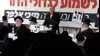 הבחירות לעיריית חיפה
ח"כ גפני מאשים: יונה יהב קיבל כסף
כדי להרחיב את בתי הזיקוק בחיפה (מערכת וואלה! NEWS , עריכה: יאיר דניאל)