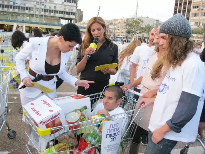 שרון חזיז, דנה רון, אלעד צפני (יח"צ) שרון חזיז, דנה רון, אלעד צפני (יח"צ)