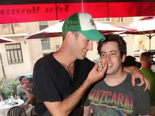 מעיין בלום, אלדד פריבס (אביב חופי) מעיין בלום, אלדד פריבס (אביב חופי)