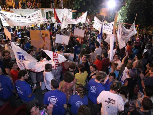 מחאת הדיור בחיפה, יולי 2011 (ערן גילווארג) מחאת הדיור בחיפה, יולי 2011 (ערן גילווארג)