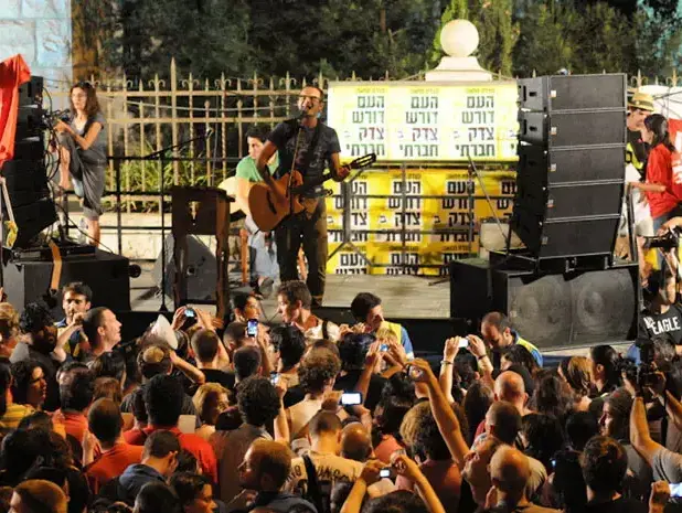 אברהם טל בעצרת מחאת הדיור בירושלים, 30 ביולי 2011 (עומר מירון) אברהם טל בעצרת מחאת הדיור בירושלים, 30 ביולי 2011 (עומר מירון)