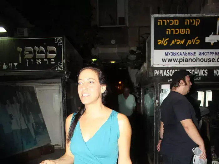 ליהיא לפיד (יח"צ) ליהיא לפיד (יח"צ)