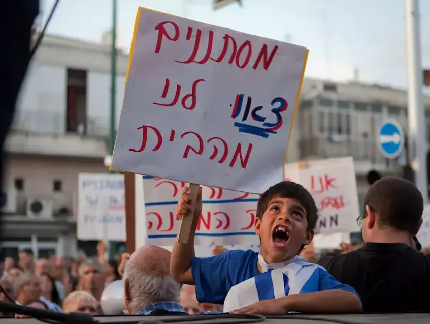 הפגנה נגד המסתננים בתל אביב, מאי 2012 (דרור עינב) הפגנה נגד המסתננים בתל אביב, מאי 2012 (דרור עינב)
