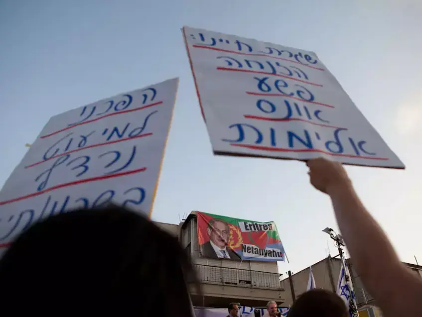 הפגנה נגד המסתננים בתל אביב, מאי 2012 (דרור עינב) הפגנה נגד המסתננים בתל אביב, מאי 2012 (דרור עינב)