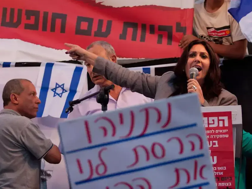 הפגנה בשכונת התקווה נגד הזרים (דרור עינב) הפגנה בשכונת התקווה נגד הזרים (דרור עינב)