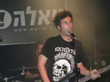 מצעד האלטרנטיב מידנייט פיקוקס (בוצ'צ'ו) מצעד האלטרנטיב מידנייט פיקוקס (בוצ'צ'ו)