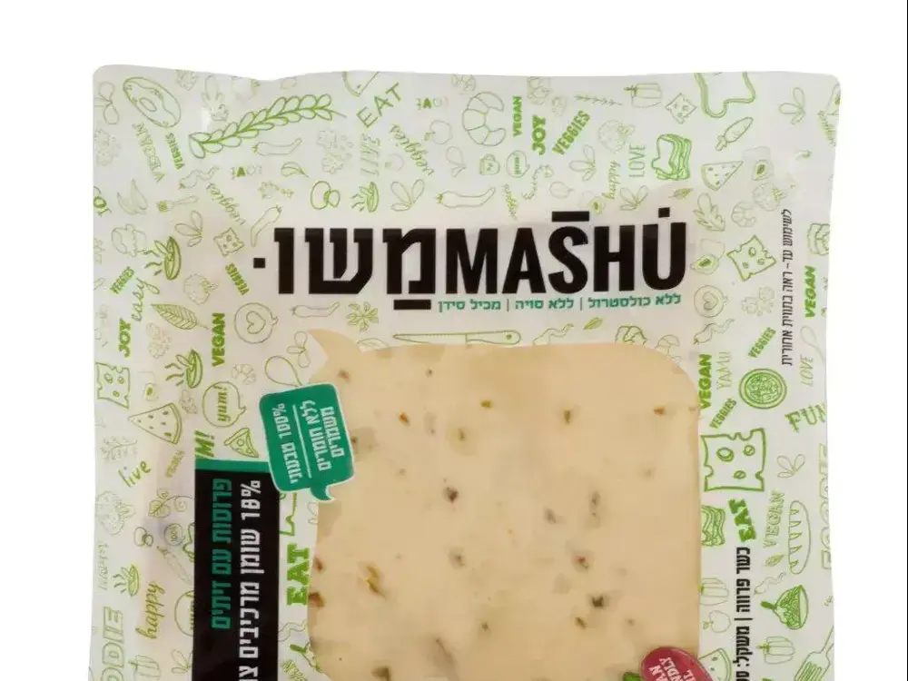 חדש על המדף (יח"צ) חדש על המדף (יח"צ)