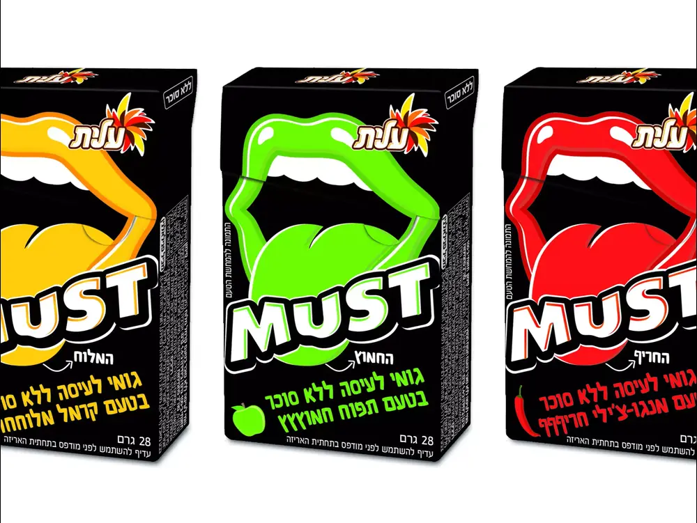 חדש על המדף (יח"צ) חדש על המדף (יח"צ)