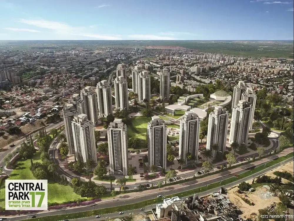 הדמייה של פרויקט הבנייה סנטרל פארק 17 (יח"צ) הדמייה של פרויקט הבנייה סנטרל פארק 17 (יח"צ)
