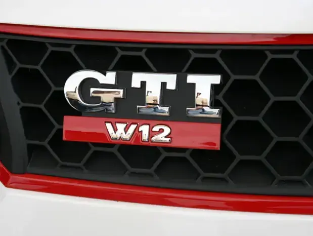 אירוע GTI International (תמונות גולשים , רן שמולביץ') אירוע GTI International (תמונות גולשים , רן שמולביץ')