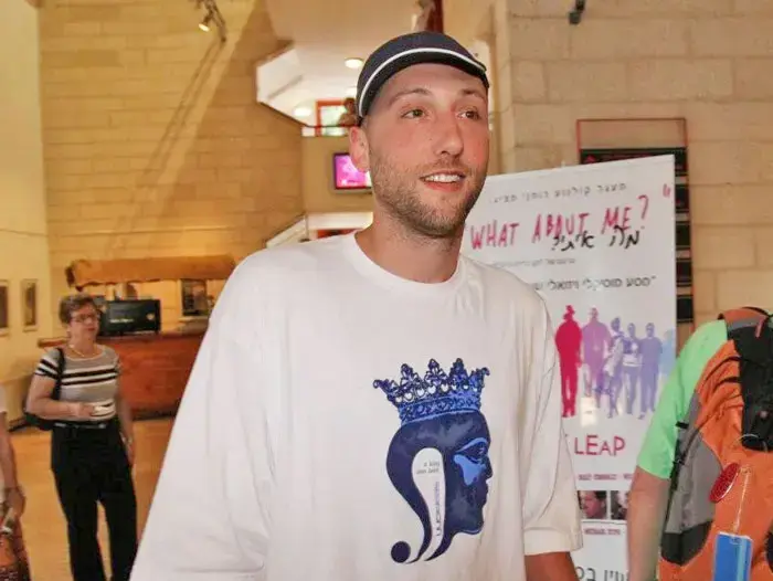 גילי מוסינזון (אביב חופי) גילי מוסינזון (אביב חופי)