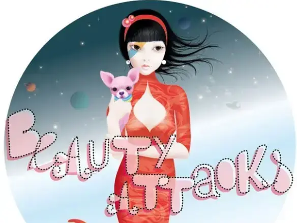 איור של מיז'ן שאטו לפורנרינה - קיץ 2008 (אתר רשמי) איור של מיז'ן שאטו לפורנרינה - קיץ 2008 (אתר רשמי)