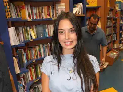 מאיה בוסקילה (אביב חופי) מאיה בוסקילה (אביב חופי)