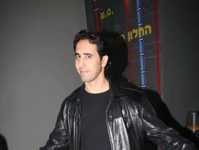 יואב פלאטו שרון (אביב חופי) יואב פלאטו שרון (אביב חופי)