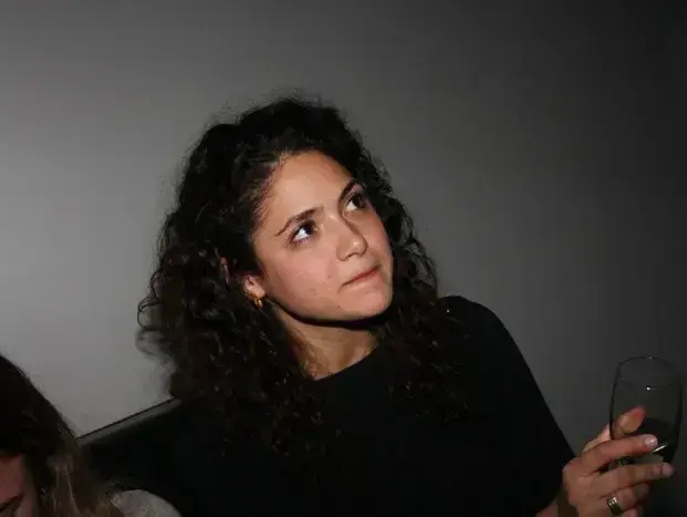 מיטל גל (אביב חופי) מיטל גל (אביב חופי)
