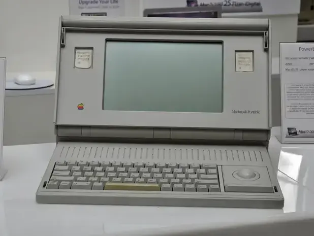 Macintosh Portable (דניס ויטצ'בסקי) Macintosh Portable (דניס ויטצ'בסקי)