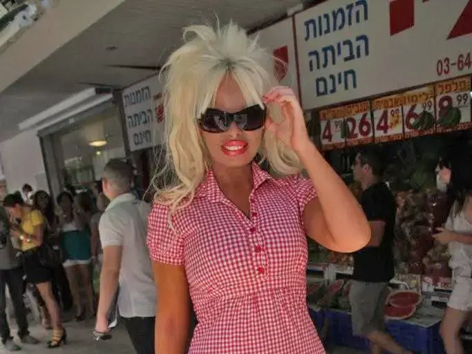 אורית פוקס (אביב חופי) אורית פוקס (אביב חופי)