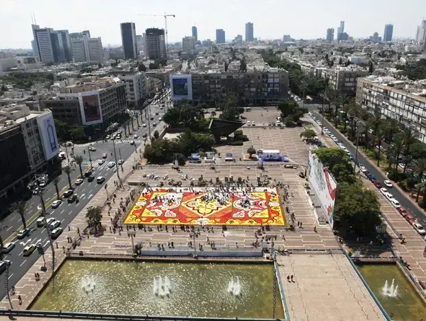 שטיח פרחים בכיכר רבין בת"א (עירא זליכה) שטיח פרחים בכיכר רבין בת"א (עירא זליכה)