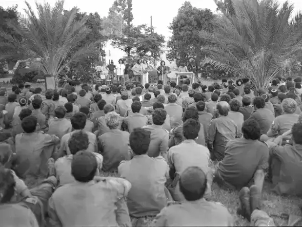 מלחמת יום כיפור (משרד הביטחון) מלחמת יום כיפור (משרד הביטחון)