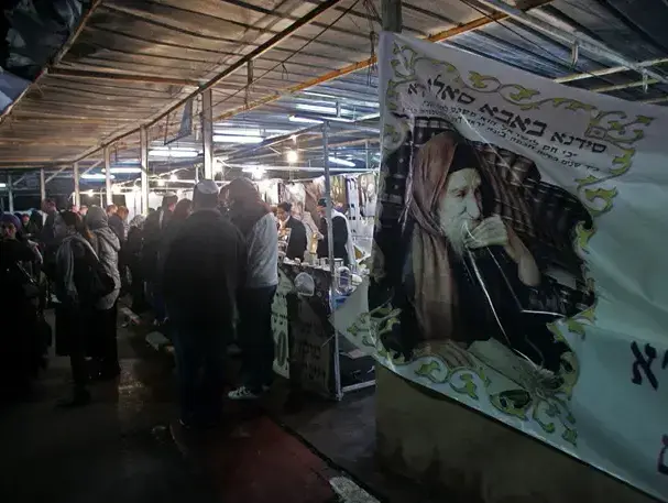 הילולה לזכרו של הבאבא סאלי ינואר 2010 (אורי לנץ) הילולה לזכרו של הבאבא סאלי ינואר 2010 (אורי לנץ)