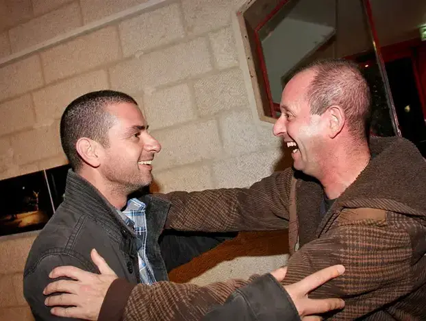 טל פרידמן, איל קיציס (אביב חופי) טל פרידמן, איל קיציס (אביב חופי)