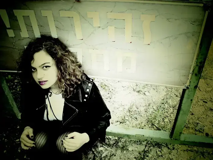 הפקת אופנה וואלה-ZONE (יח"צ) הפקת אופנה וואלה-ZONE (יח"צ)