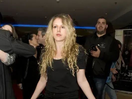 אפרת בוימולד (נמרוד סונדרס) אפרת בוימולד (נמרוד סונדרס)