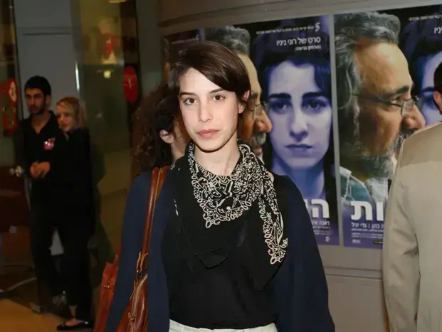 גאיה טראוב (אביב חופי) גאיה טראוב (אביב חופי)