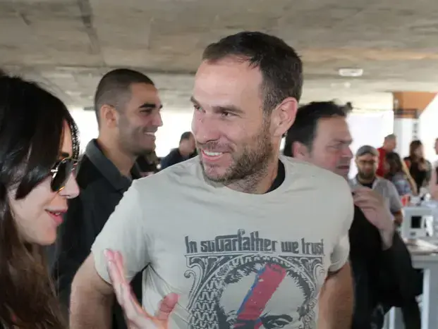 אסי דומב (אביב חופי) אסי דומב (אביב חופי)
