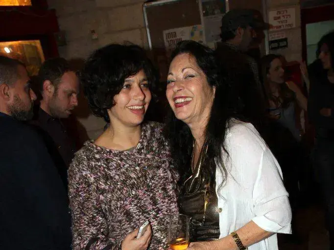 תרצה אריאל, שירה גפן (אביב חופי) תרצה אריאל, שירה גפן (אביב חופי)