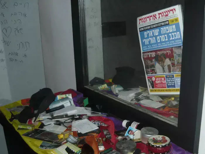 דירת הסאדו-מאזו בו הועסקו על פי החשד נערות בתל אביב (יח"צ) דירת הסאדו-מאזו בו הועסקו על פי החשד נערות בתל אביב (יח"צ)