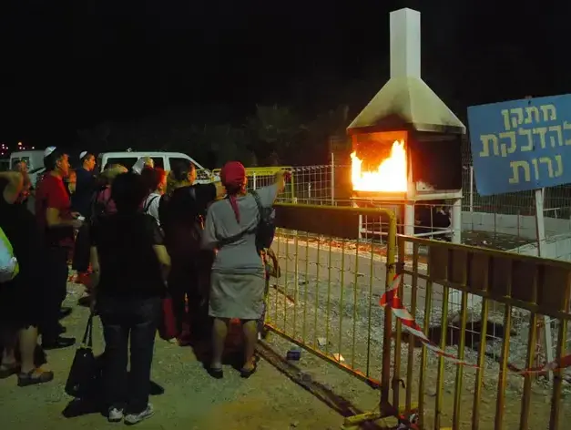 הילולה לזכרו של רבי שלום איפרגן בנתיבות (שי מכלוף) הילולה לזכרו של רבי שלום איפרגן בנתיבות (שי מכלוף)