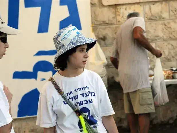 אביבה ונעם שליט במאהל בירושלים יולי 2010 (עומר מירון) אביבה ונעם שליט במאהל בירושלים יולי 2010 (עומר מירון)