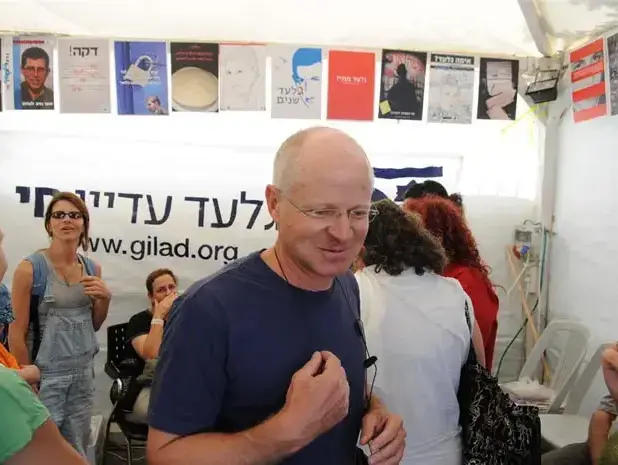 אביבה ונעם שליט במאהל בירושלים יולי 2010 (עומר מירון) אביבה ונעם שליט במאהל בירושלים יולי 2010 (עומר מירון)