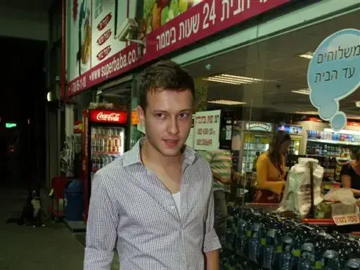 יון תומרקין (אביב חופי) יון תומרקין (אביב חופי)