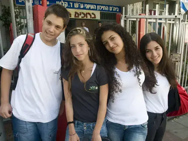 היום הראשון ללימודים (נמרוד סונדרס) היום הראשון ללימודים (נמרוד סונדרס)