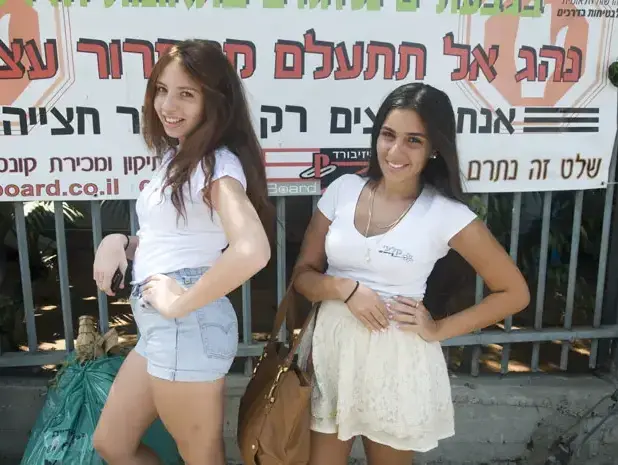 היום הראשון ללימודים (נמרוד סונדרס) היום הראשון ללימודים (נמרוד סונדרס)