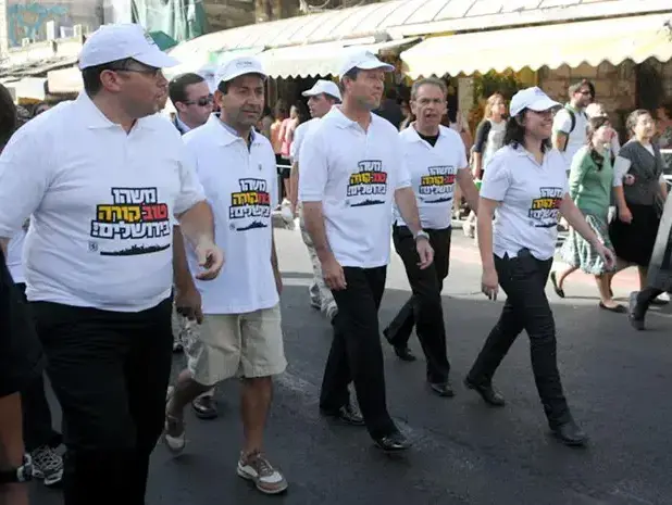 צעדת ירושלים, ספטמבר 2010 (עומר מירון) צעדת ירושלים, ספטמבר 2010 (עומר מירון)