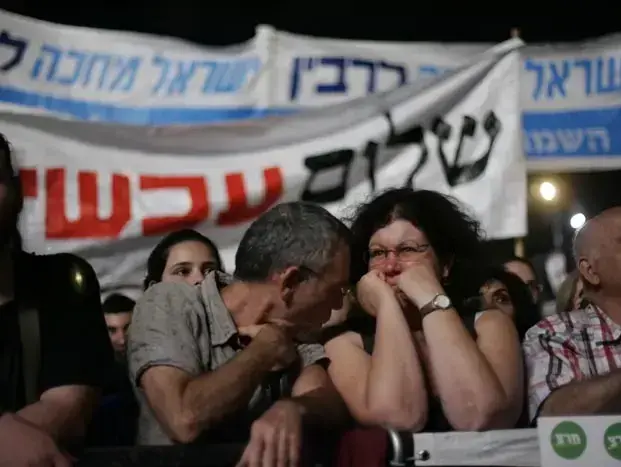העצרת המרכזית לציון 15 שנים לרצח יצחק רבין (אורי לנץ) העצרת המרכזית לציון 15 שנים לרצח יצחק רבין (אורי לנץ)