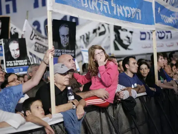 העצרת המרכזית לציון 15 שנים לרצח יצחק רבין (אורי לנץ) העצרת המרכזית לציון 15 שנים לרצח יצחק רבין (אורי לנץ)