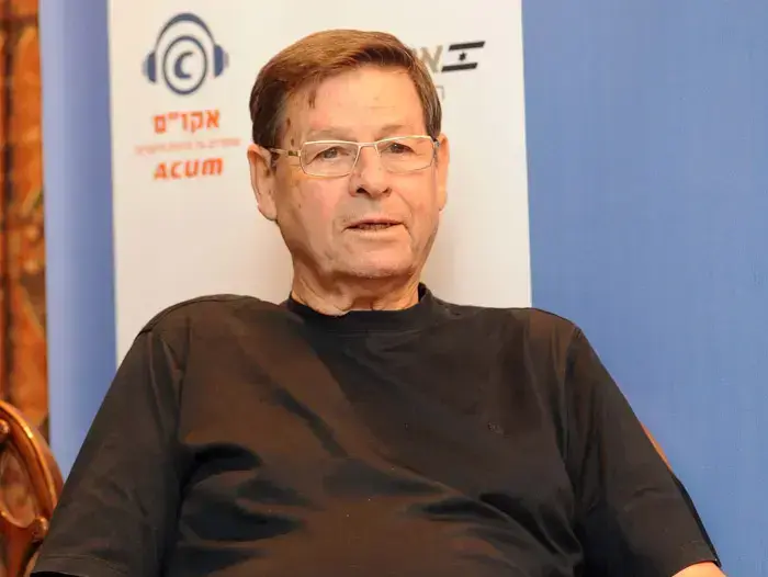חיים יבין (ברני ארדוב) חיים יבין (ברני ארדוב)