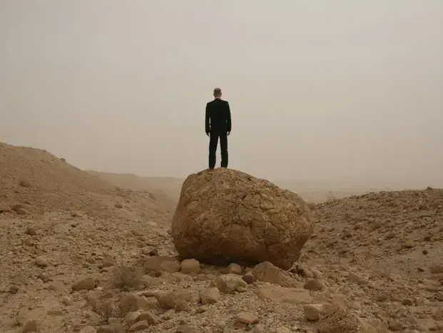 מתוך עבודה של ניר נדלר וחיה הרטוך (יח"צ) מתוך עבודה של ניר נדלר וחיה הרטוך (יח"צ)