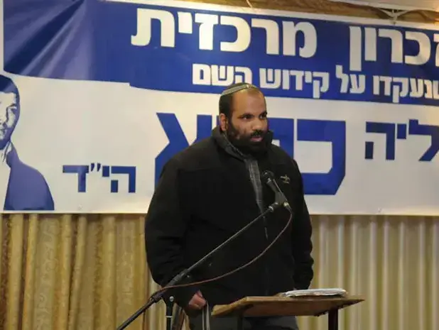אירוע לציון 10 שנים לרצח הזוג כהנא (עומר מירון) אירוע לציון 10 שנים לרצח הזוג כהנא (עומר מירון)