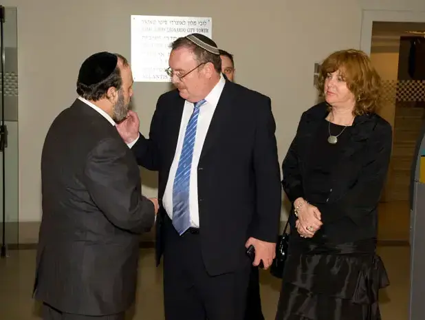 חתונת ביתו של הרב יונה מצגר (נמרוד סונדרס) חתונת ביתו של הרב יונה מצגר (נמרוד סונדרס)