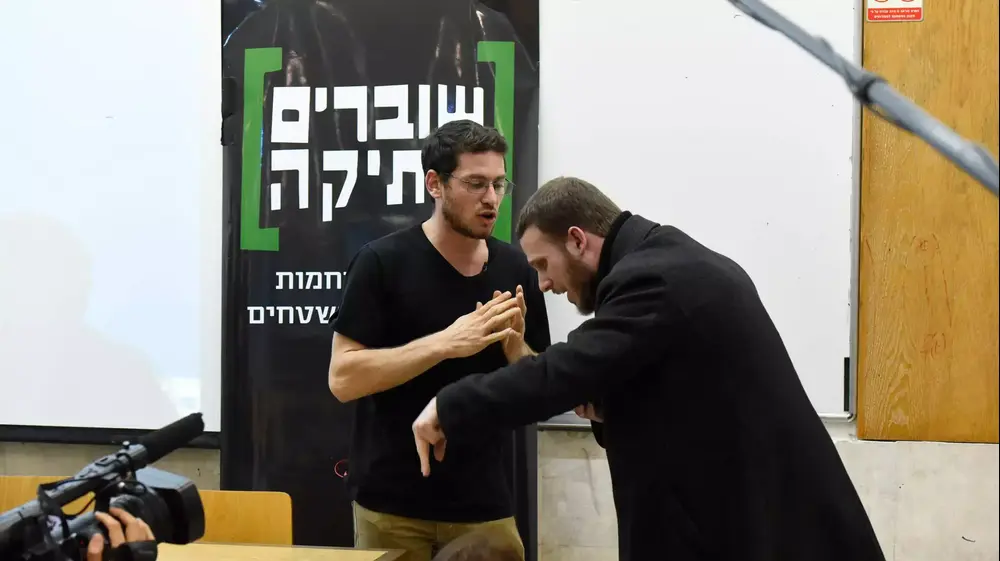 כנס שוברים שתיקה אוניברסיטת תל אביב, 17 בינואר 2016 (ראובן קסטרו)