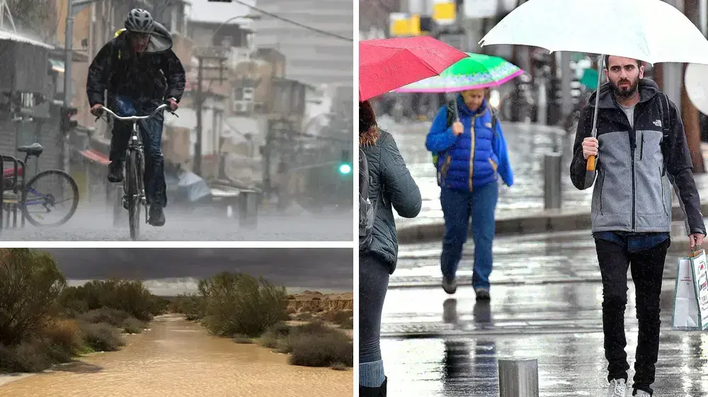 מפוצלת מזג אוויר גשם חורף אביב (עיבוד תמונה)